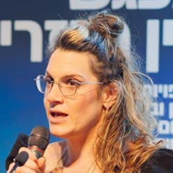 שיר רבינוביץ