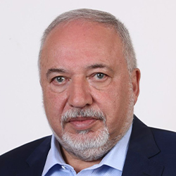 אביגדור ליברמן